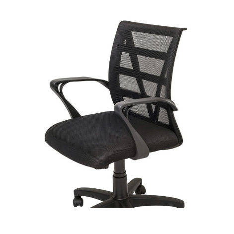 Vienna Mesh Back Chair